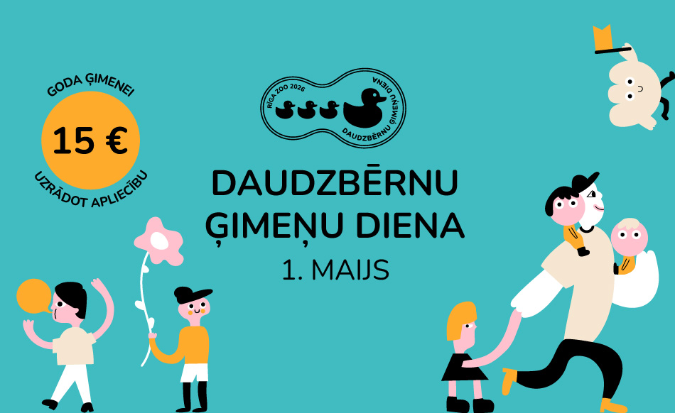Daudzbērnu ģimeņu diena Rīga ZOO!